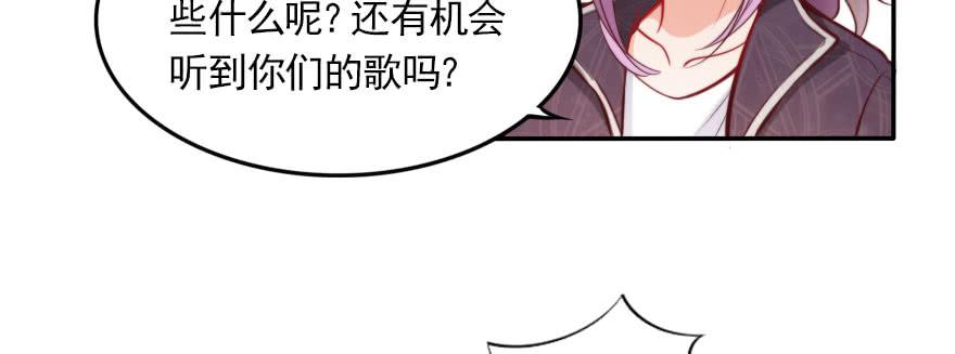 新的目标(1/2)-第131话