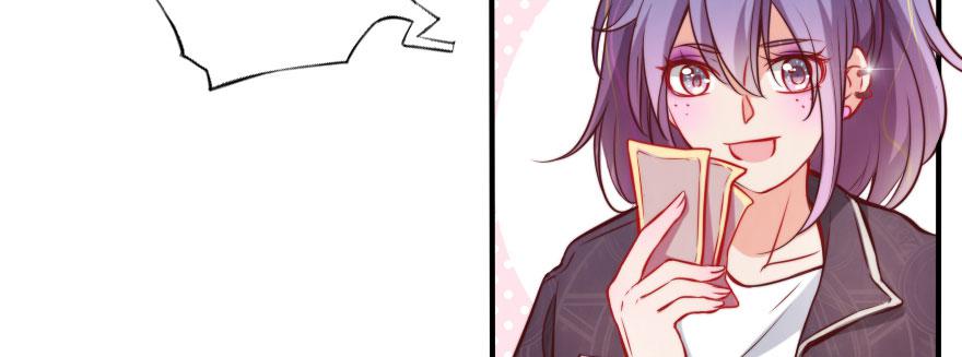 新的目标(1/2)-第131话