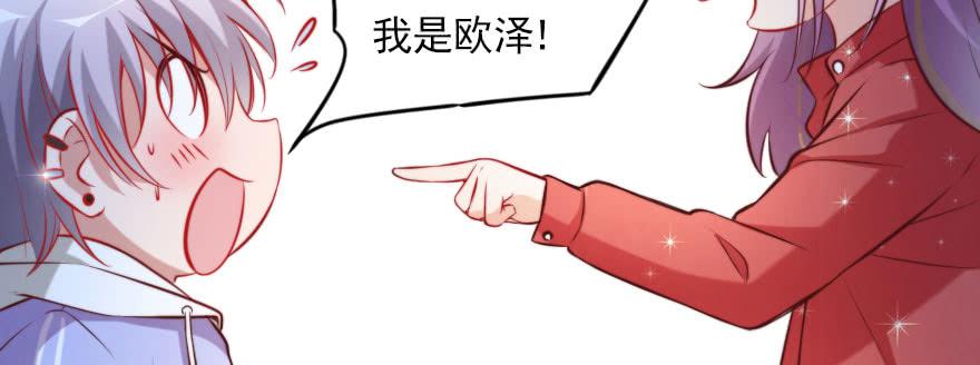 可怜天下父母心(1/2)-第133话