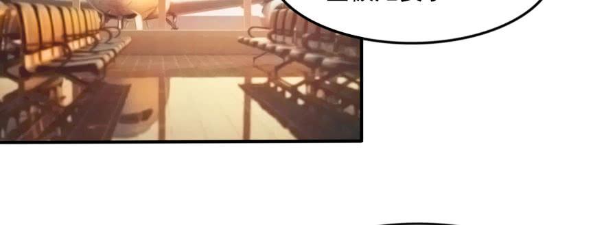 可怜天下父母心(1/2)-第133话