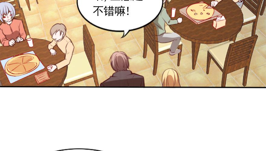 可怜天下父母心(1/2)-第133话