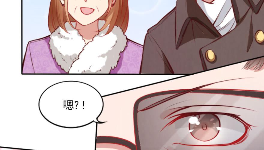 可怜天下父母心(1/2)-第133话