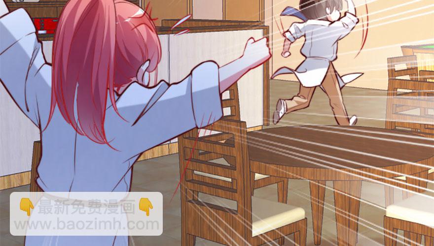 可怜天下父母心(1/2)-第133话