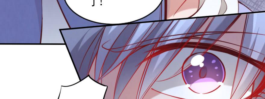 可怜天下父母心(1/2)-第133话