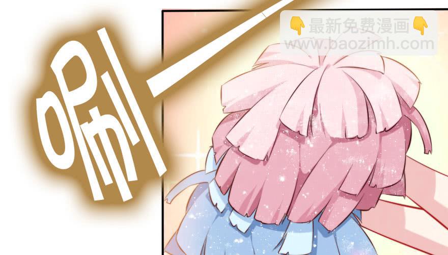 欧帅的爱情（上）(1/2)-第135话