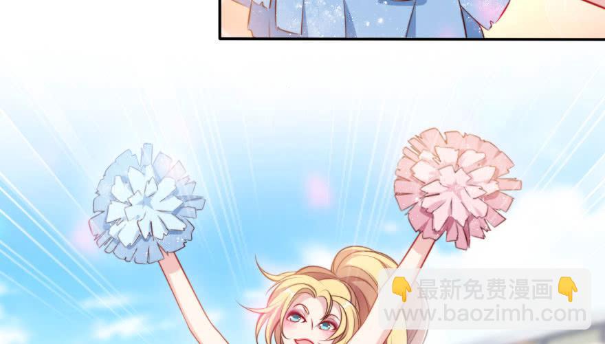 欧帅的爱情（上）(1/2)-第135话