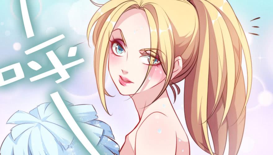 欧帅的爱情（上）(1/2)-第135话