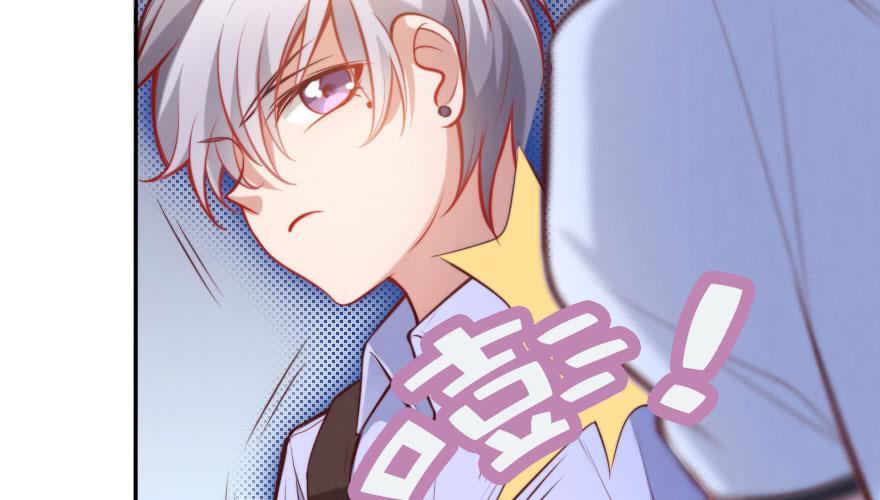 欧帅的爱情（上）(1/2)-第135话