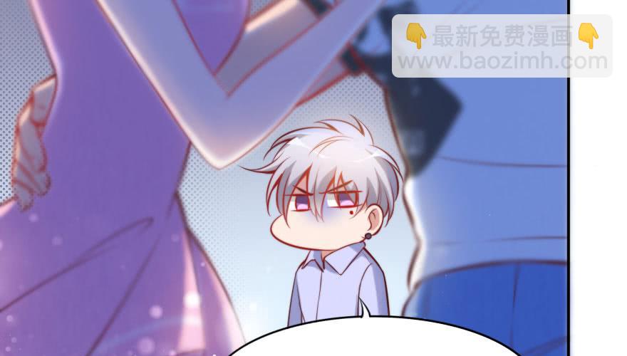 欧帅的爱情（上）(1/2)-第135话