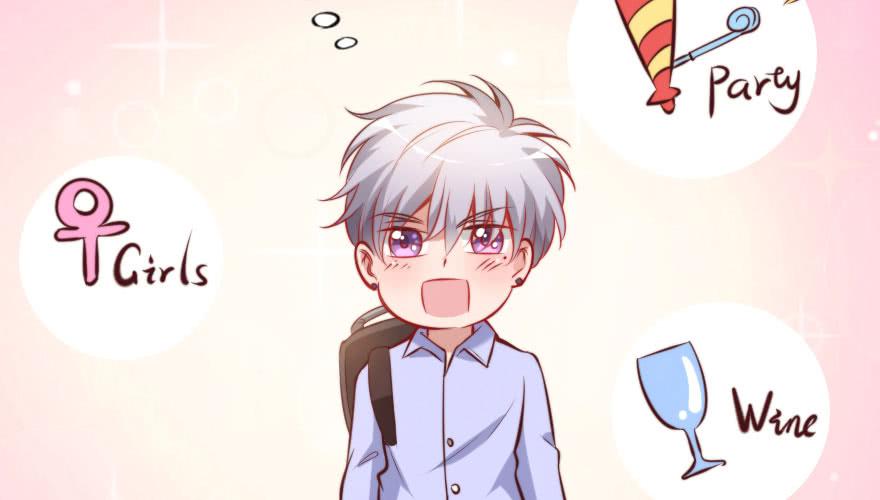 欧帅的爱情（上）(1/2)-第135话