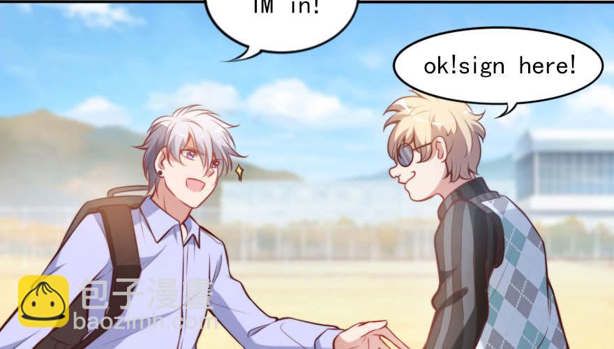 欧帅的爱情（上）(1/2)-第135话