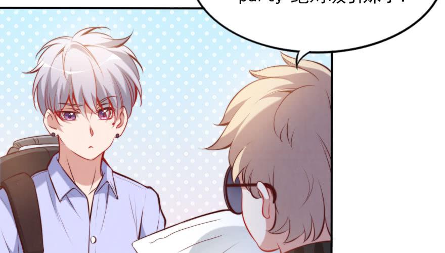 欧帅的爱情（上）(1/2)-第135话