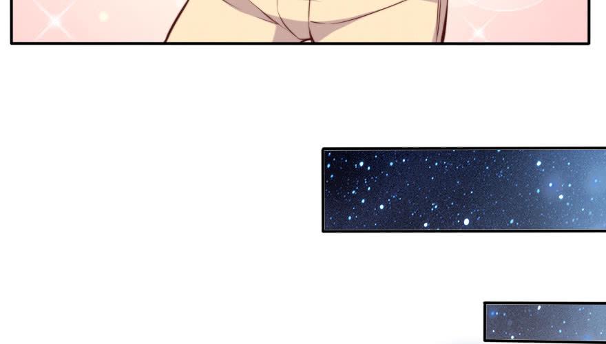 欧帅的爱情（上）(1/2)-第135话