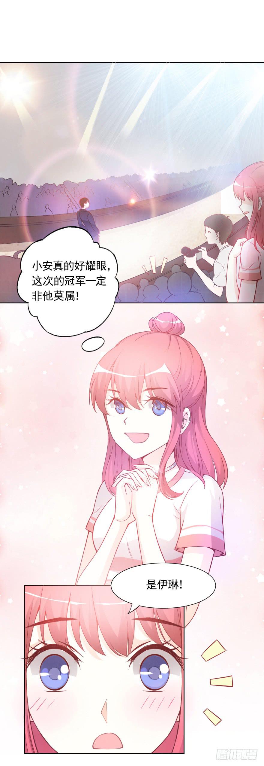 满分冠军-第19话