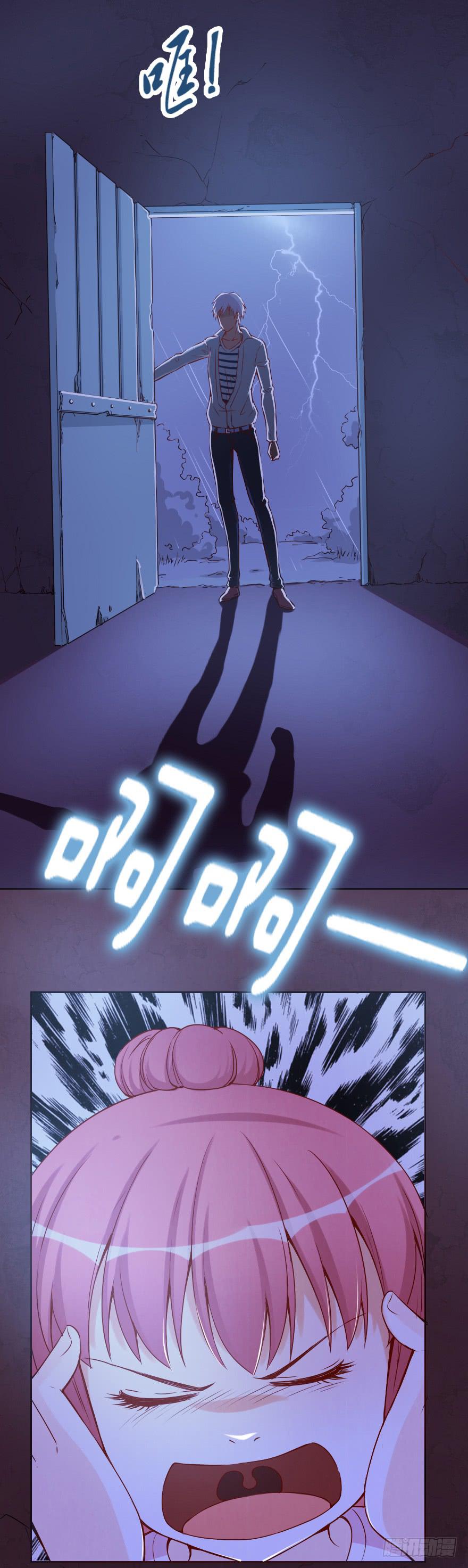 林中小屋-第27话