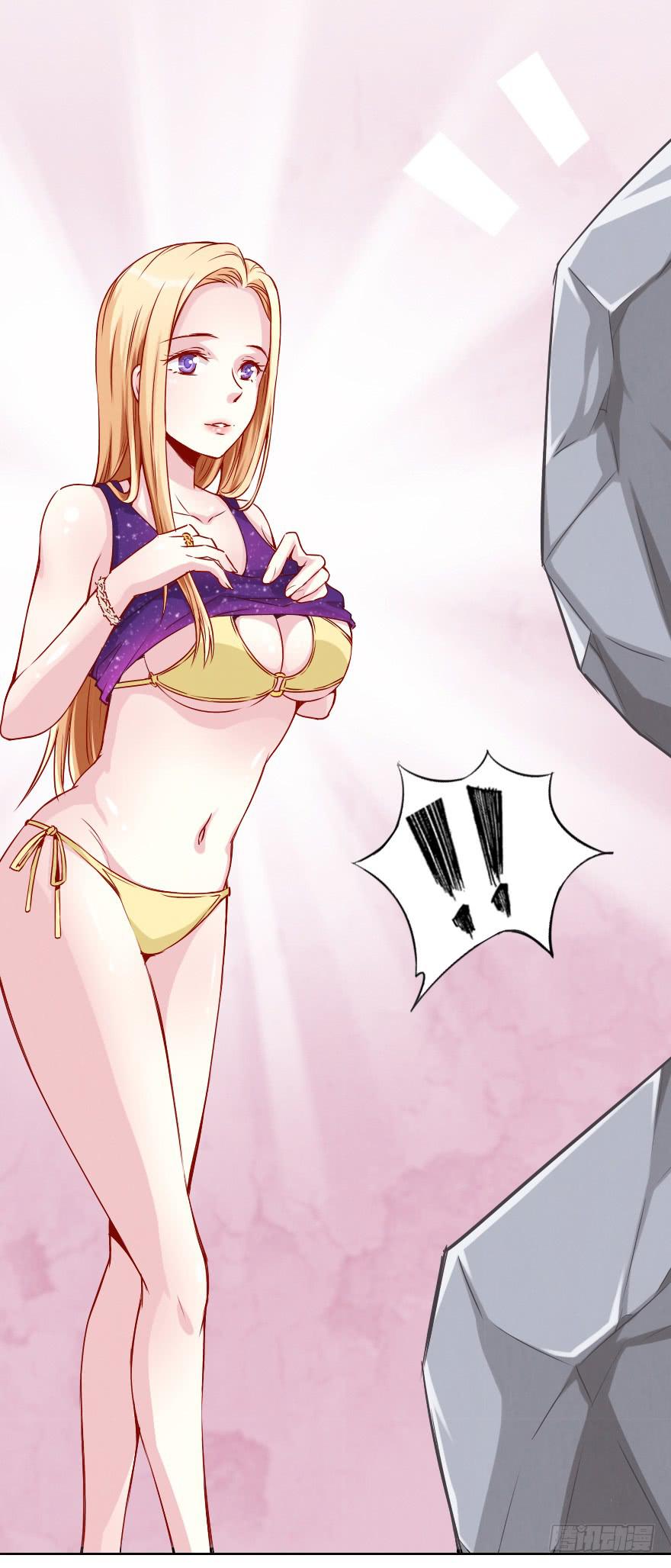 林中小屋-第27话