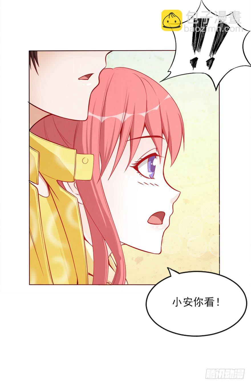 同居生活-第37话