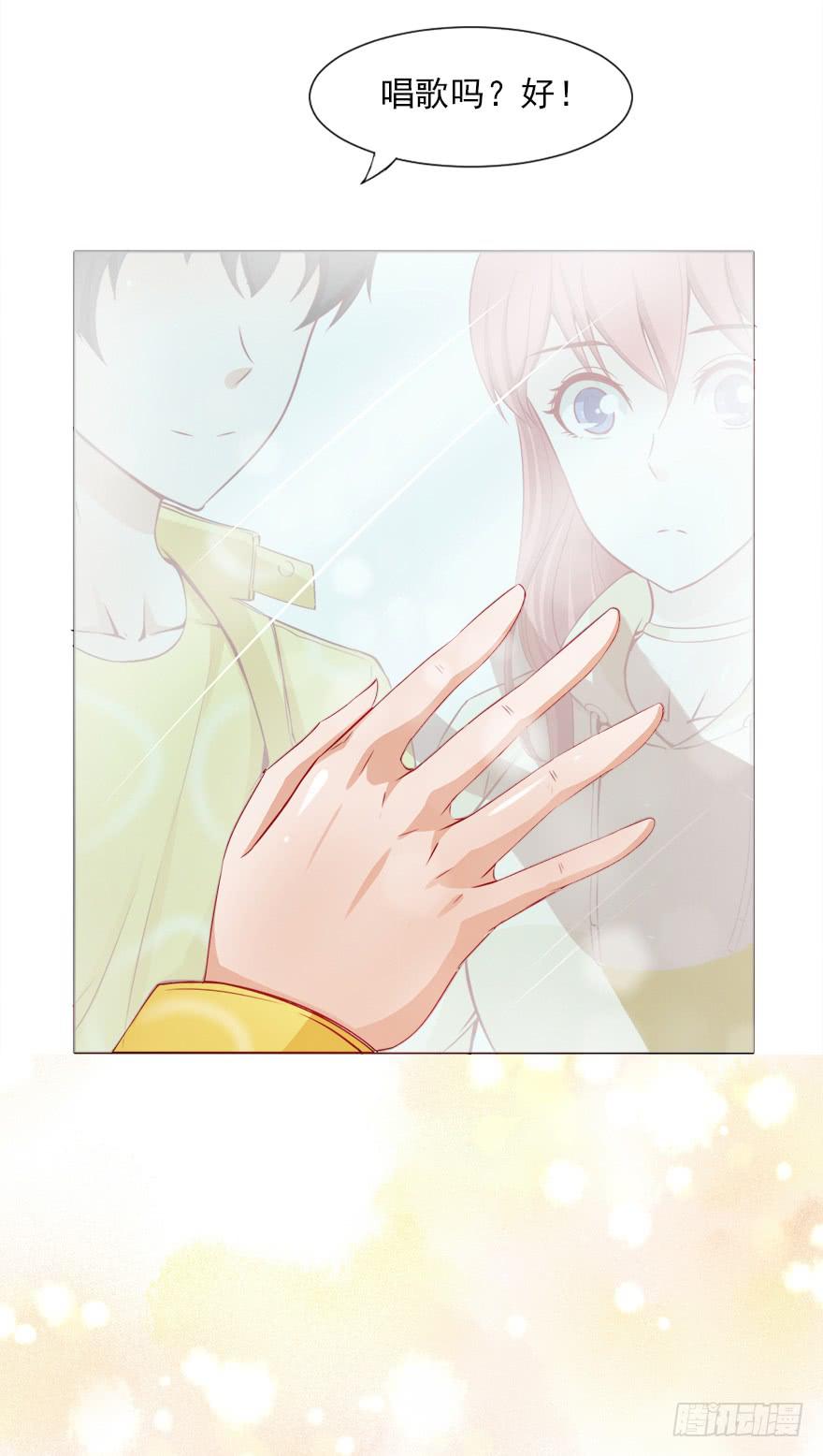 同居生活-第37话