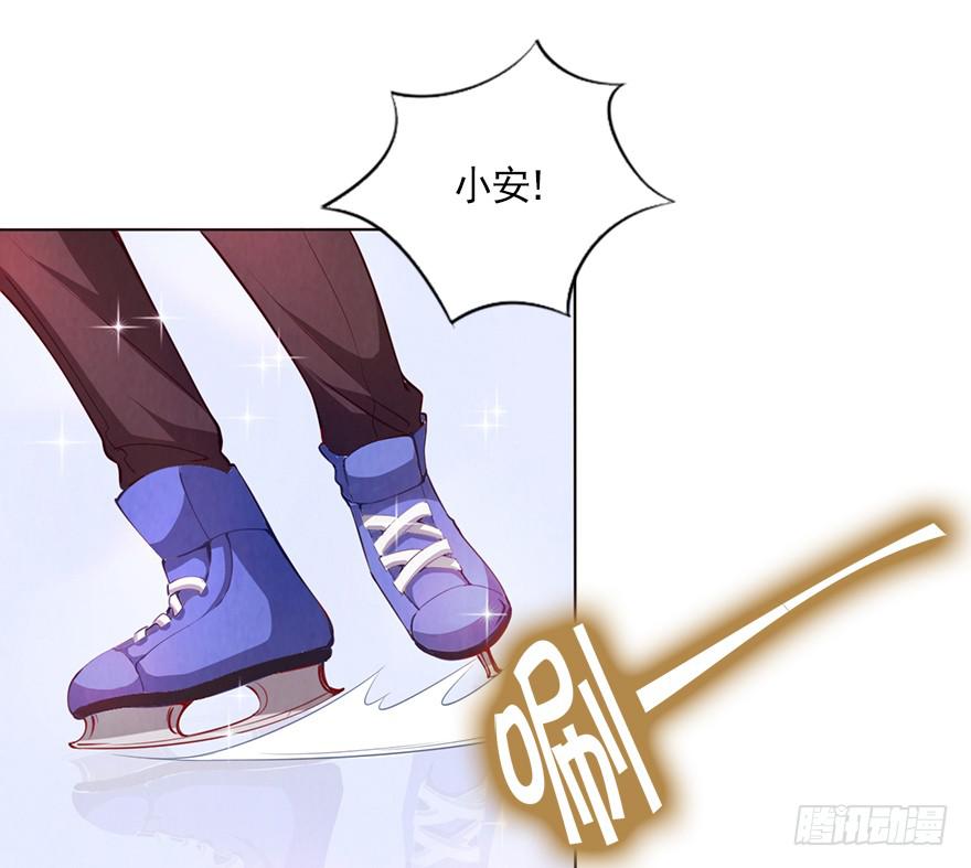 女王的诱惑-第39话