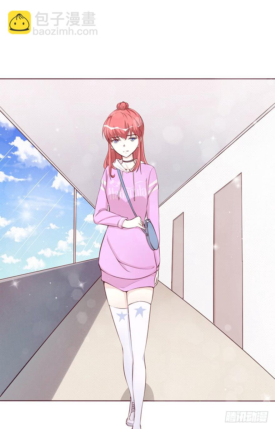 可可， 你太让我失望了-第45话