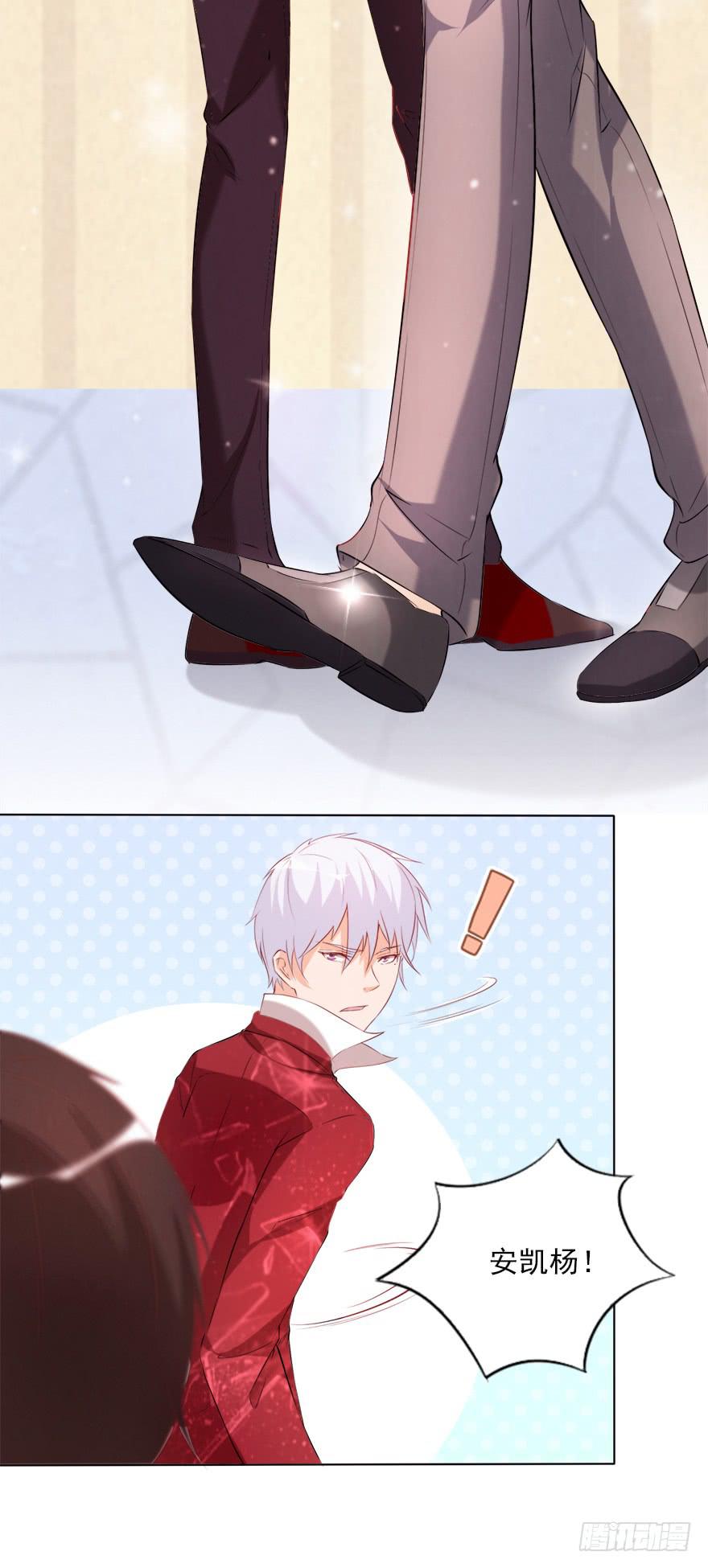 可可，我想给你幸福-第55话