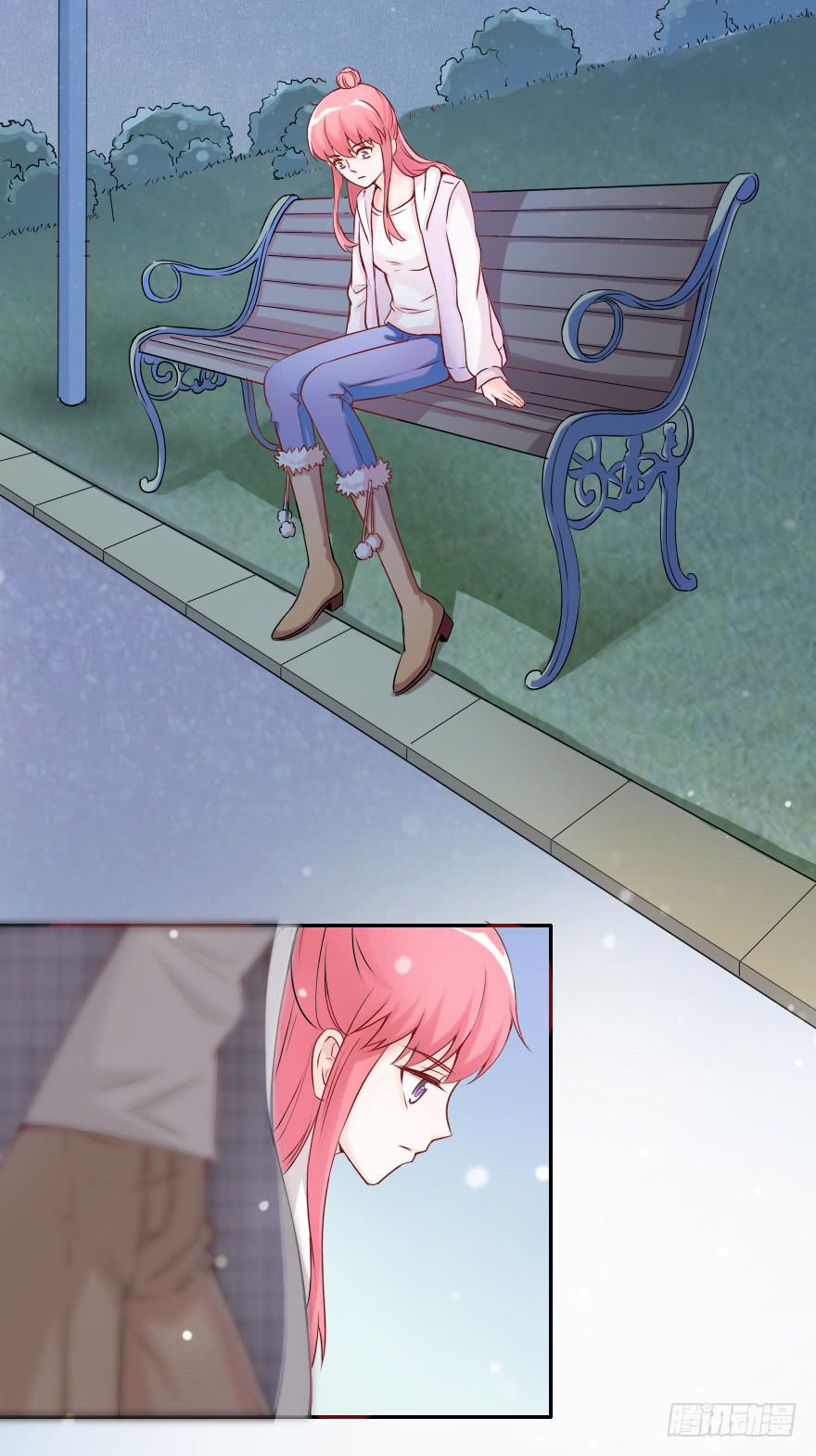 我们从未开始过-第57话