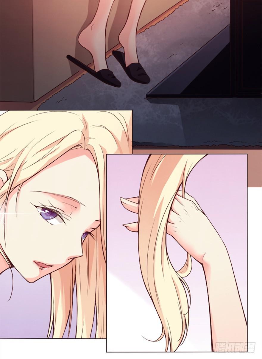 今晚住在大姐姐家-第7话