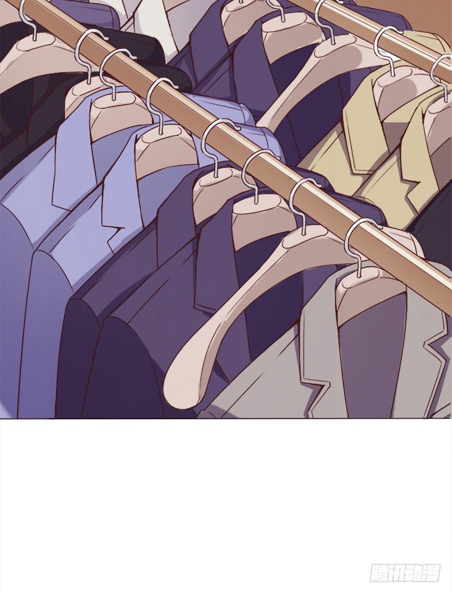 今晚住在大姐姐家-第7话