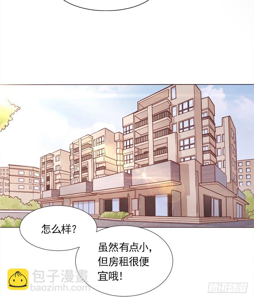 今晚住在大姐姐家-第7话