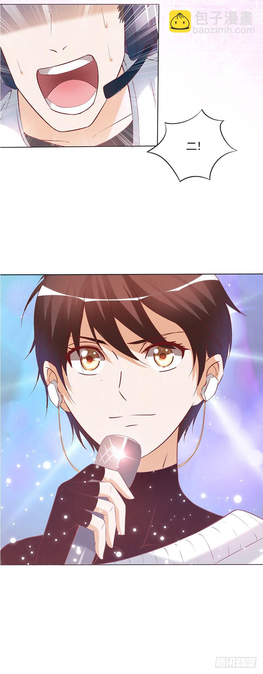 最后一秒-第61话