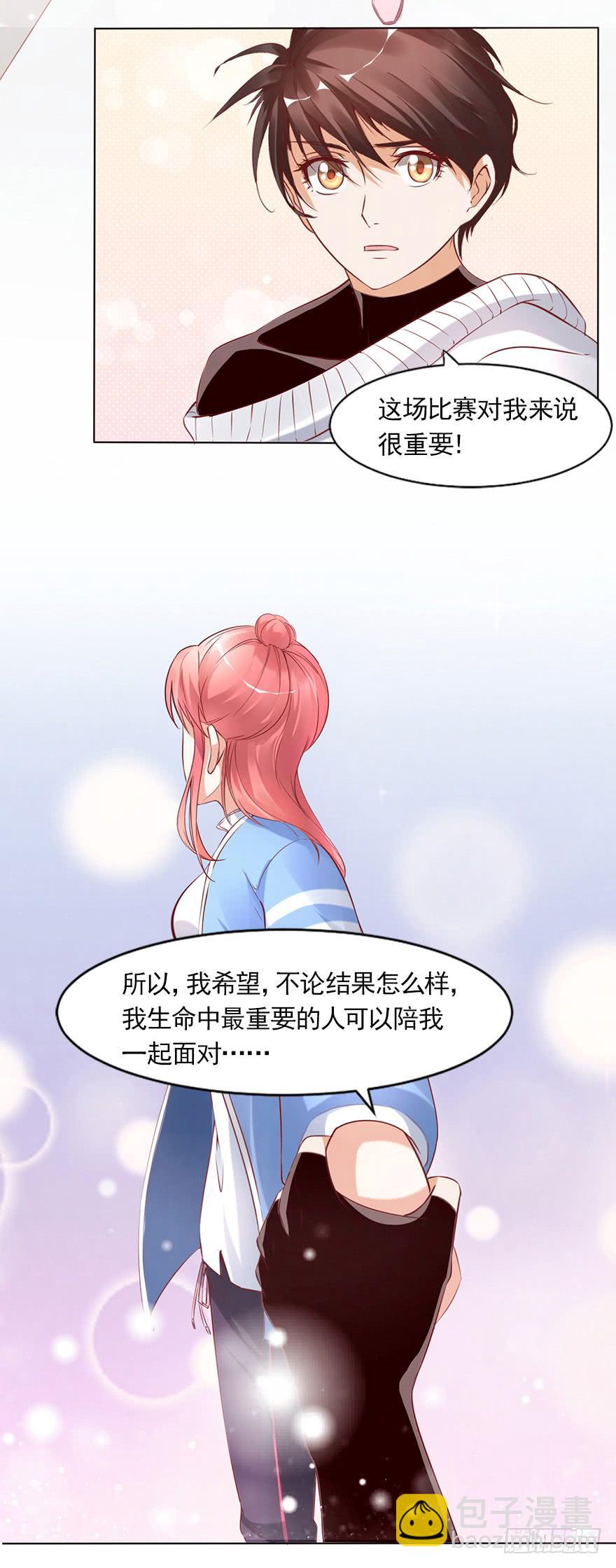 我依然爱着你-第63话