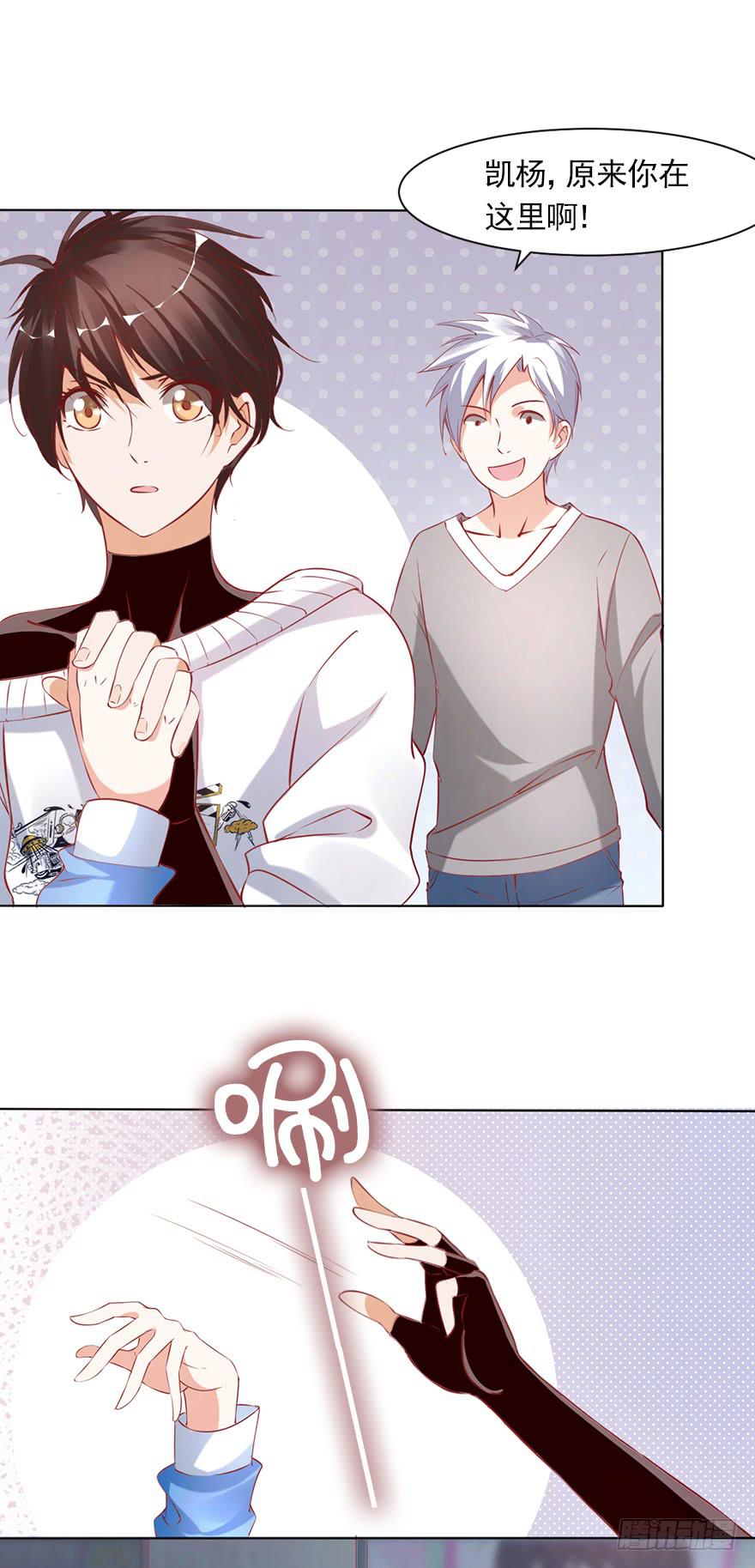 我依然爱着你-第63话