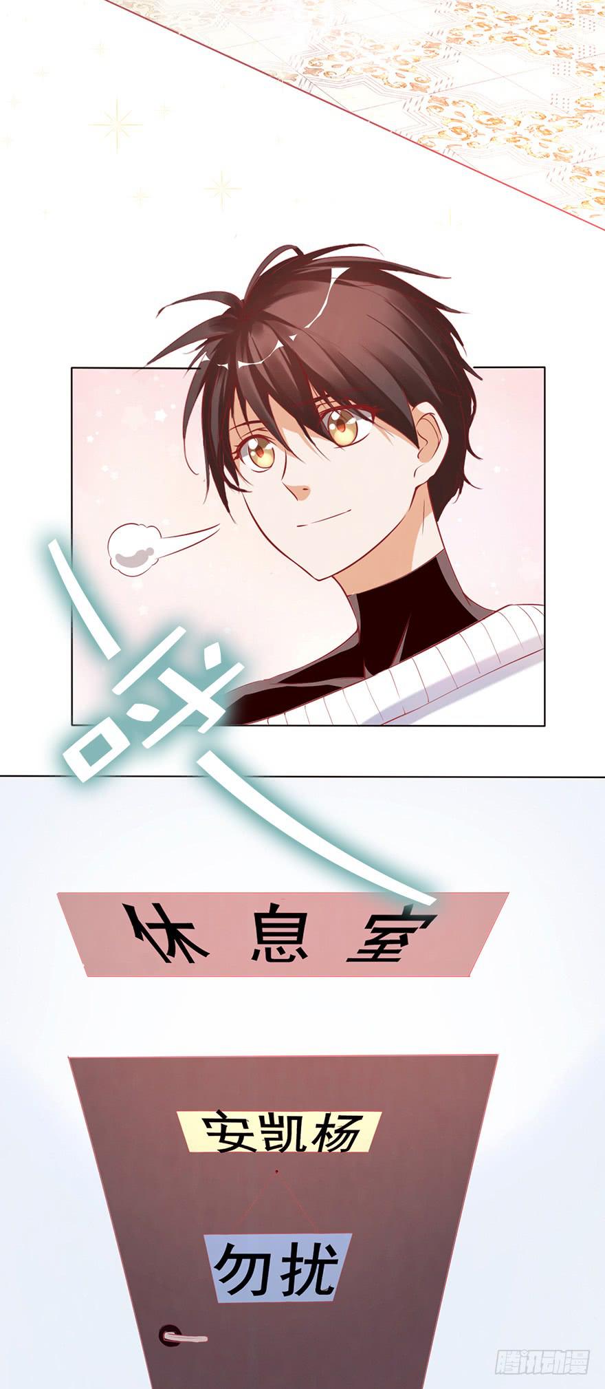 我依然爱着你-第63话