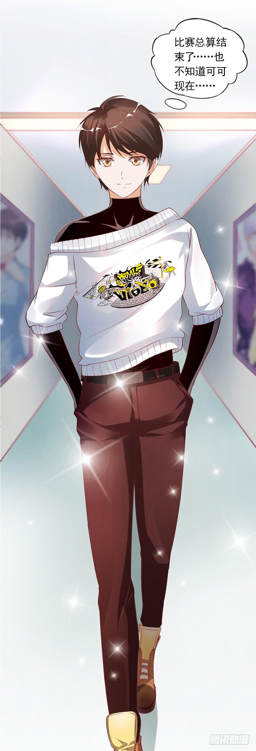 我依然爱着你-第63话