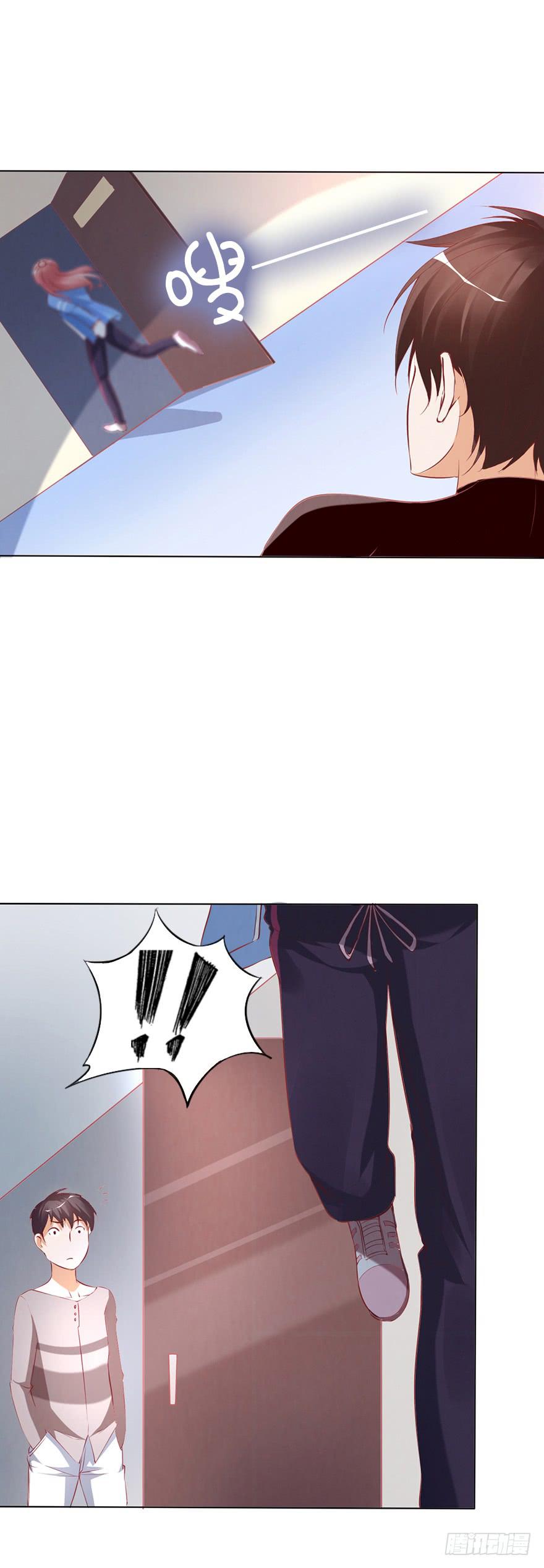 我依然爱着你-第63话