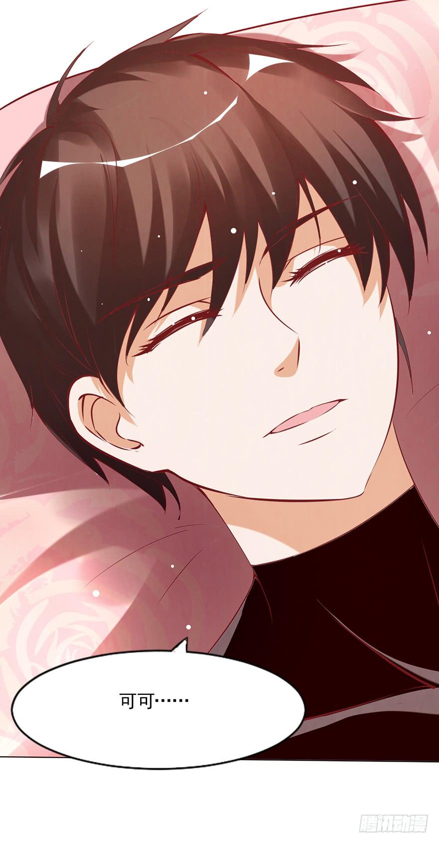 我依然爱着你-第63话