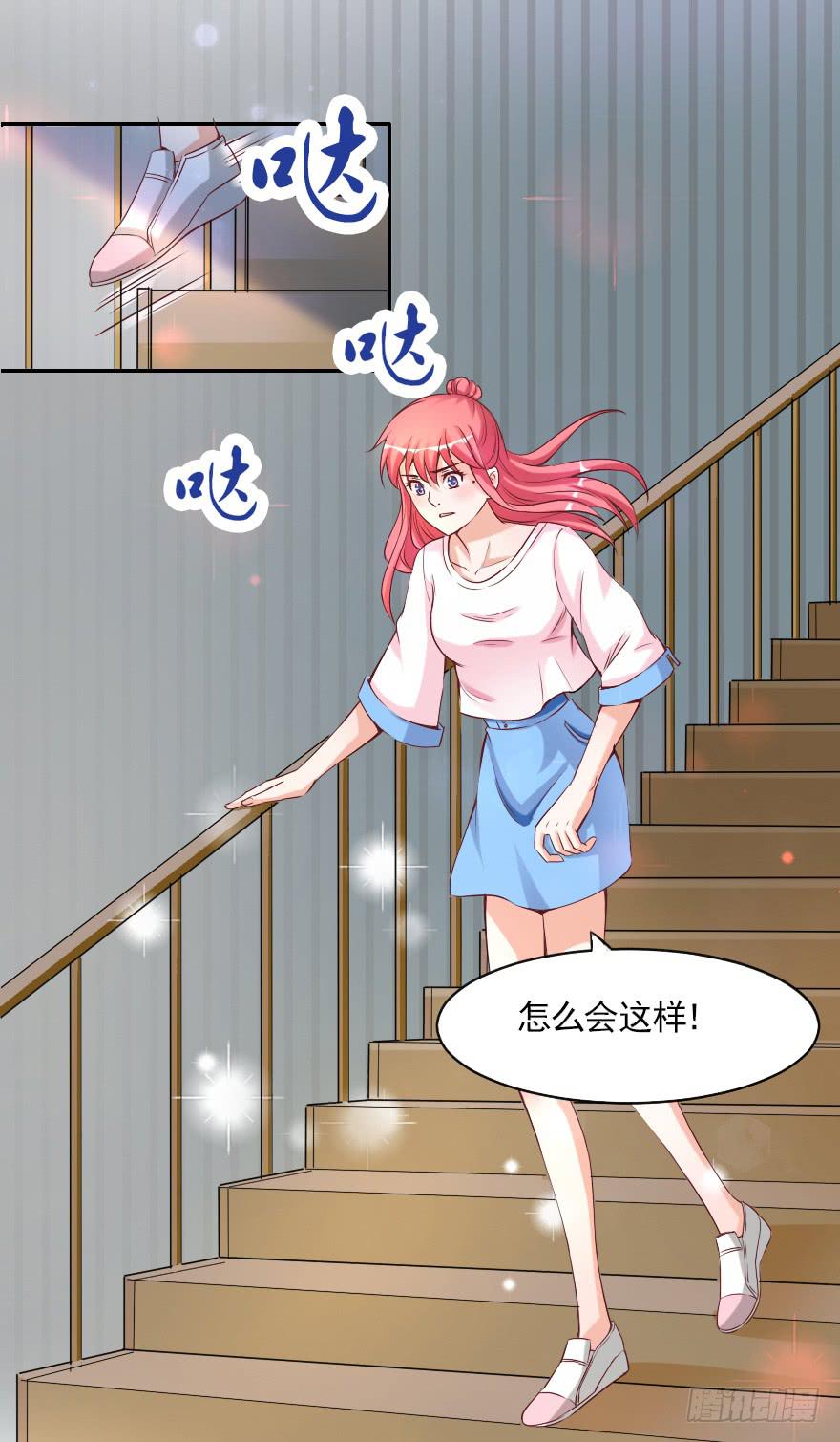 我会一直在你身边-第65话