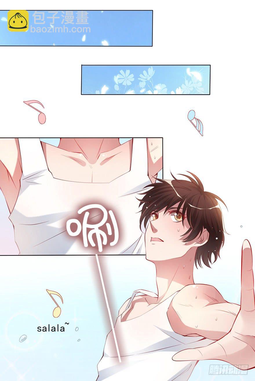 抢夺专属-第75话