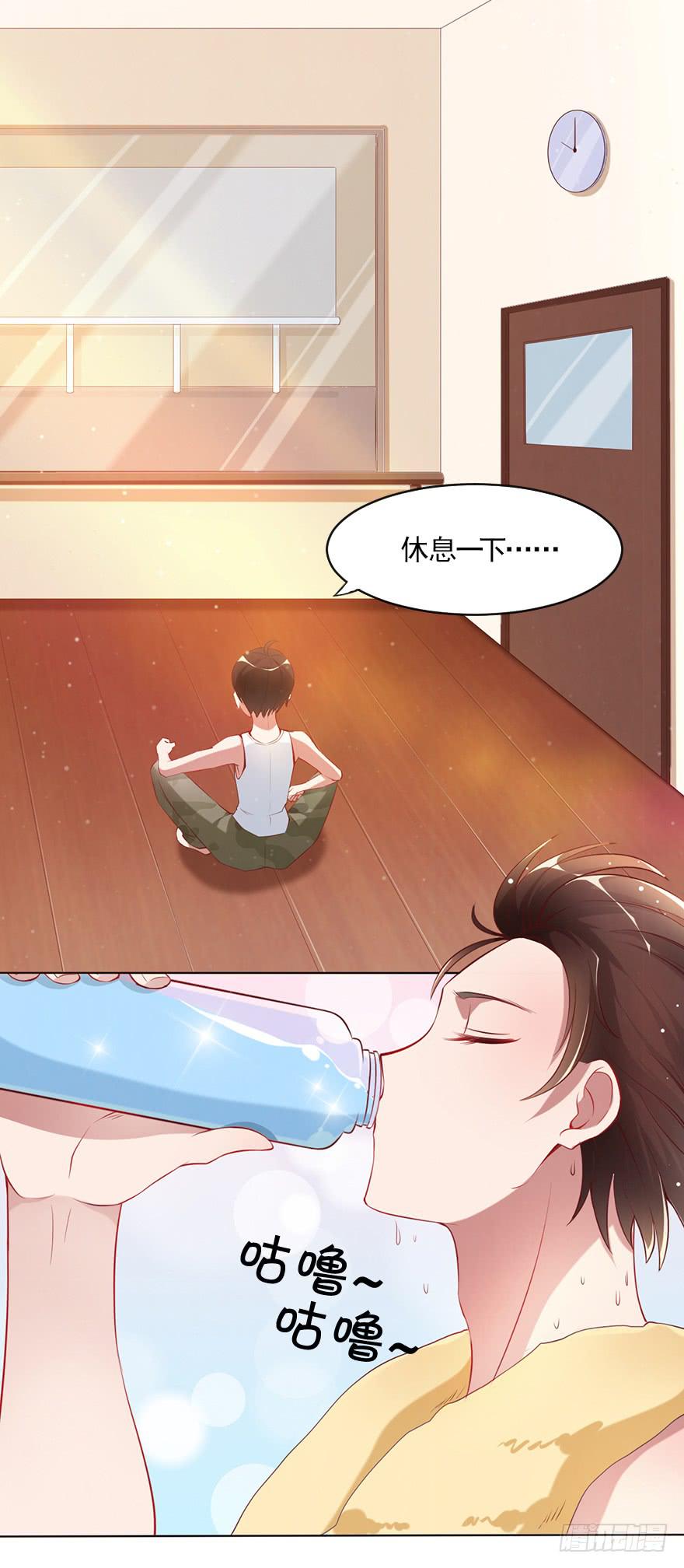 抢夺专属-第75话