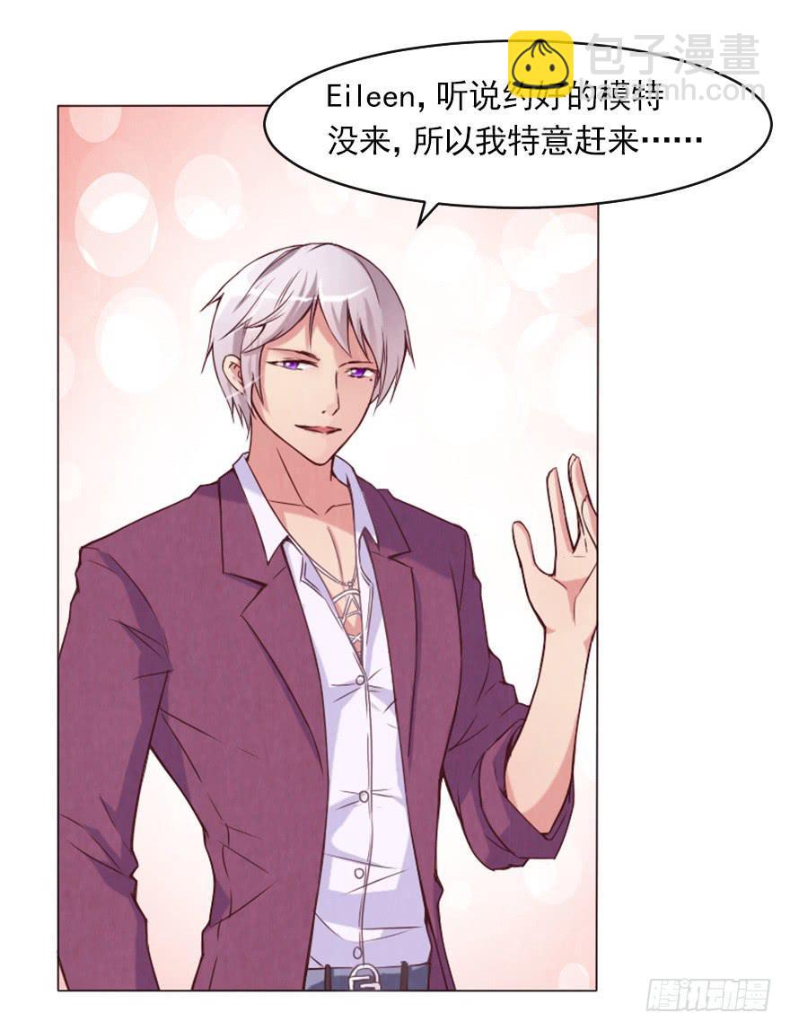 第一次拍摄-第9话