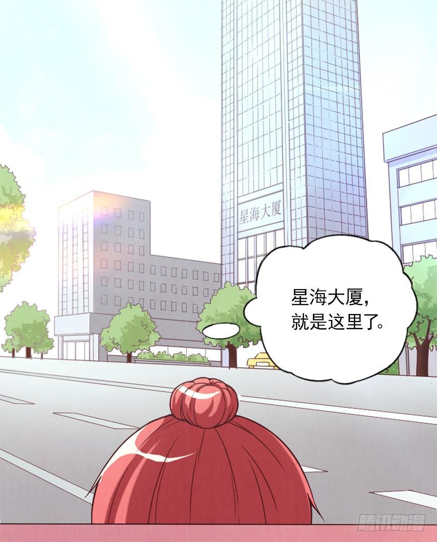 第一次拍摄-第9话