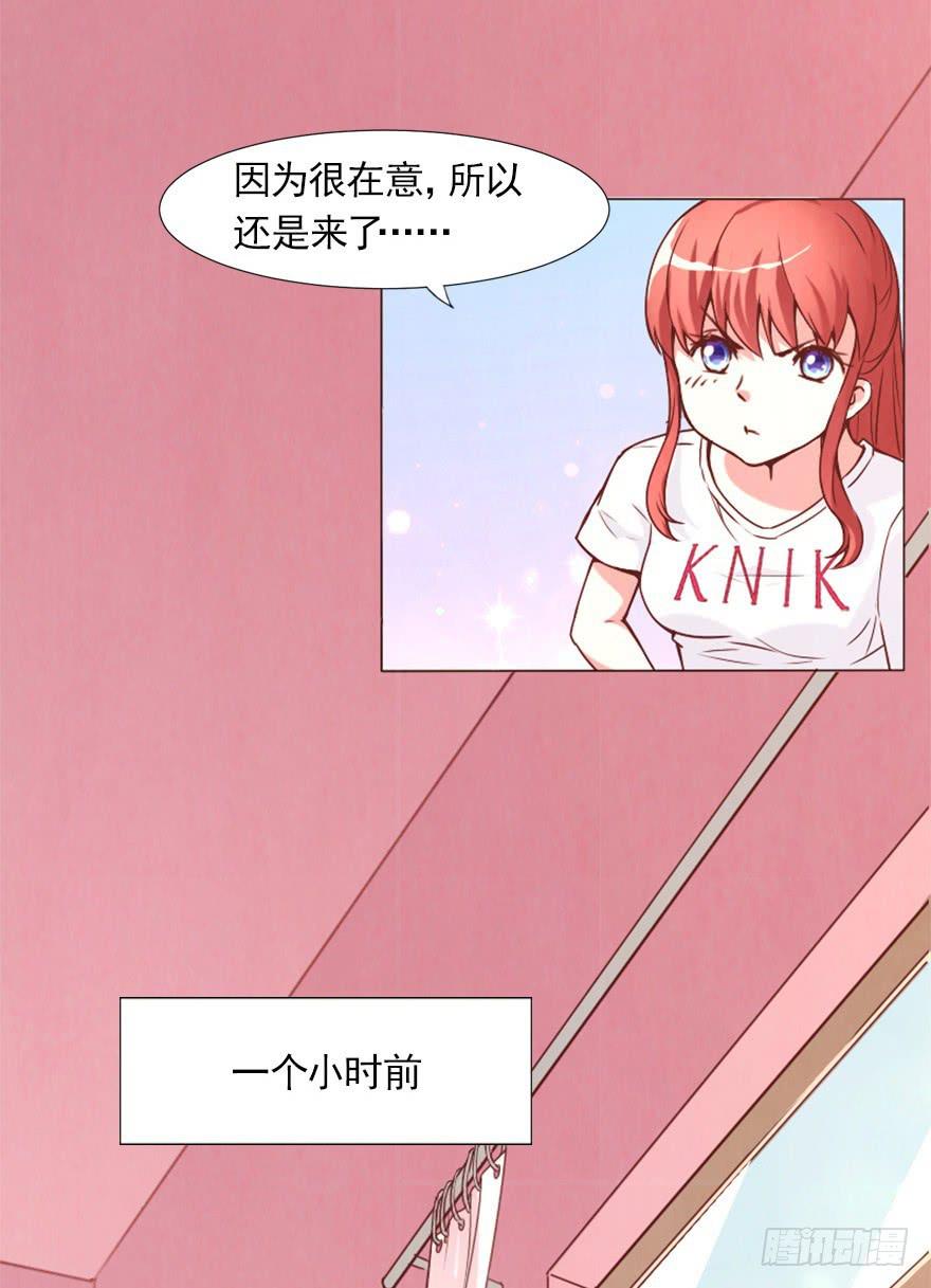 第一次拍摄-第9话