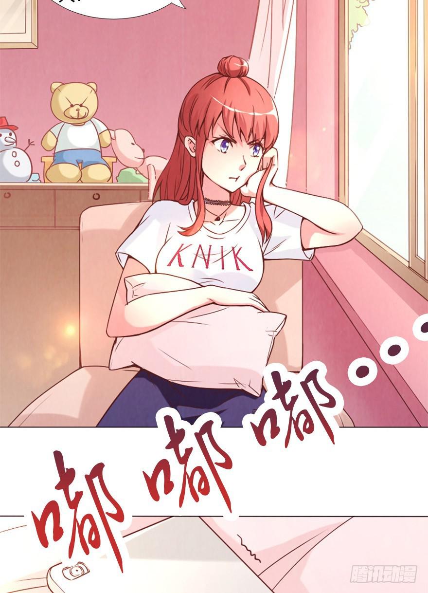 第一次拍摄-第9话