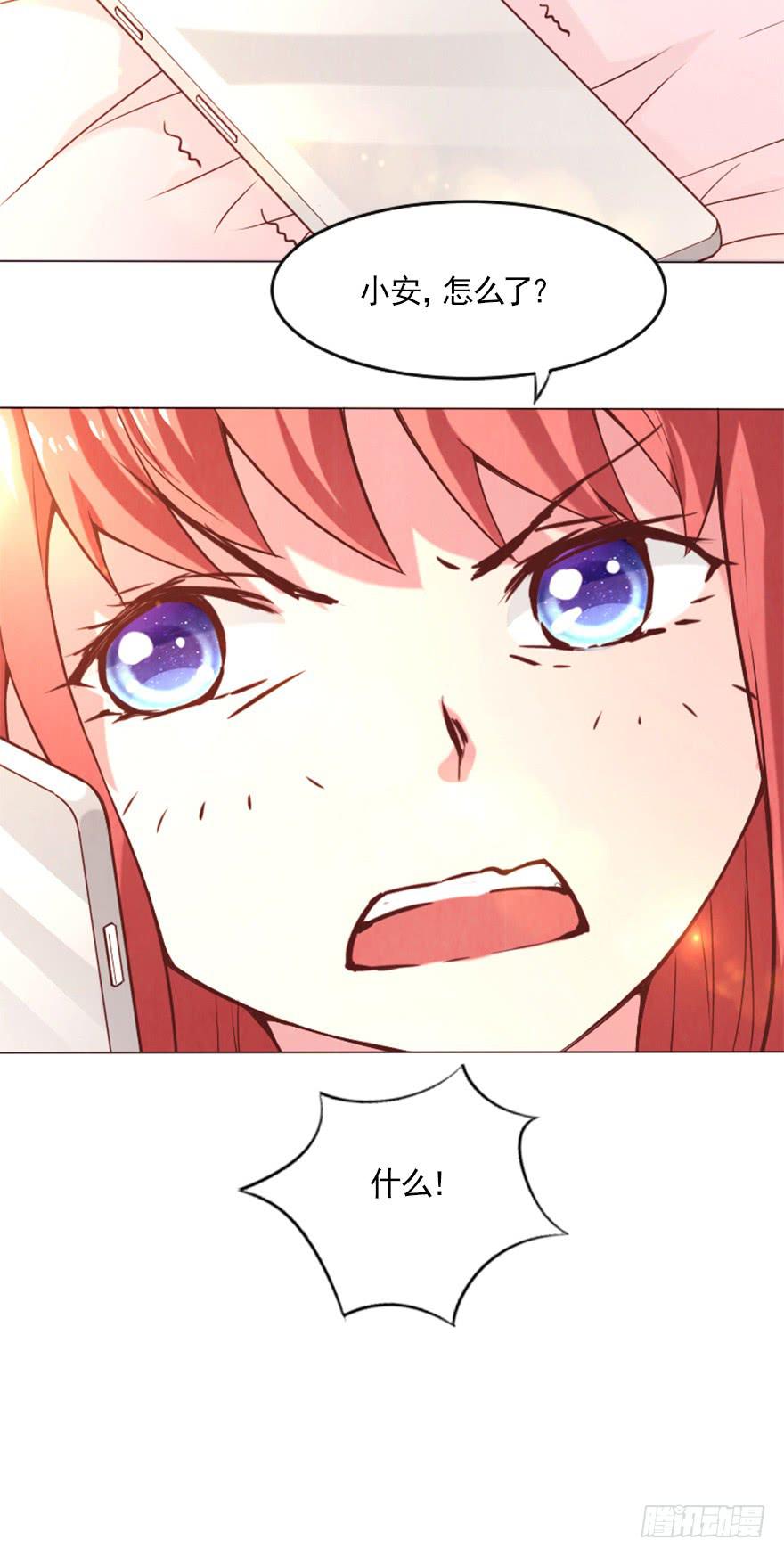 第一次拍摄-第9话