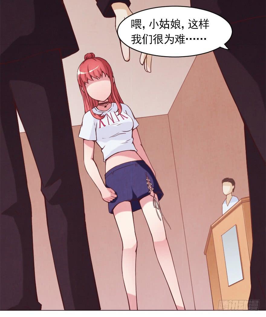 第一次拍摄-第9话