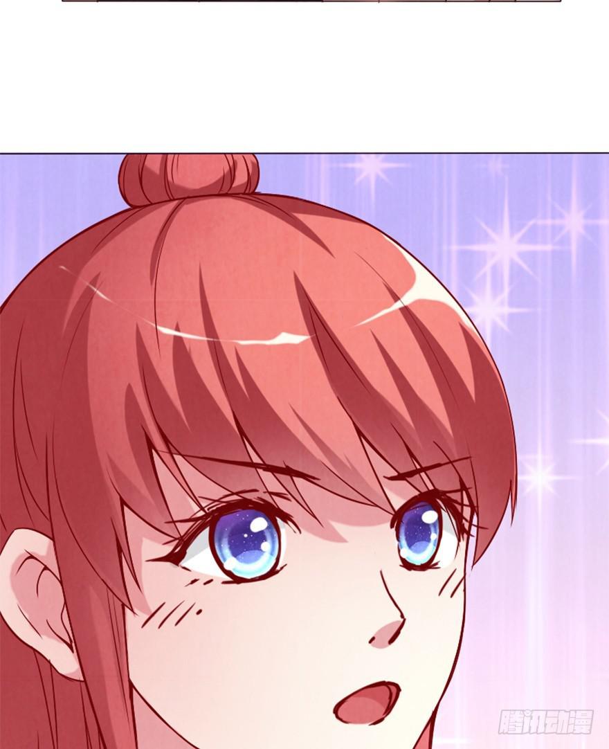 第一次拍摄-第9话