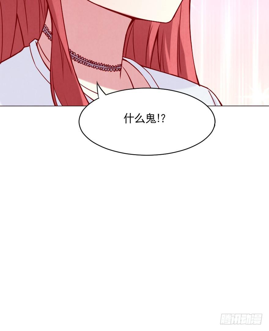 第一次拍摄-第9话