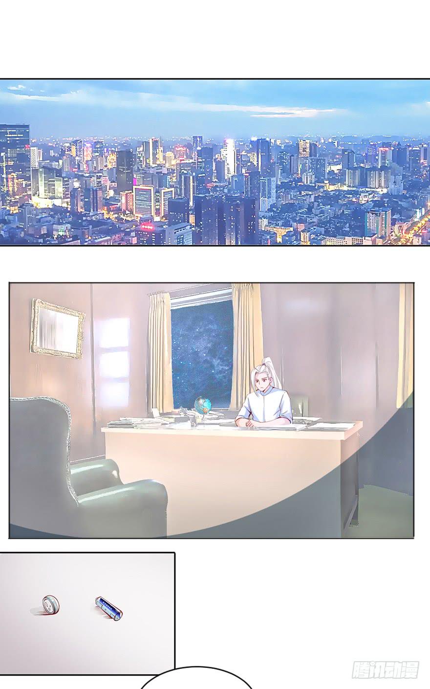 威武霸气的苏总监-第83话