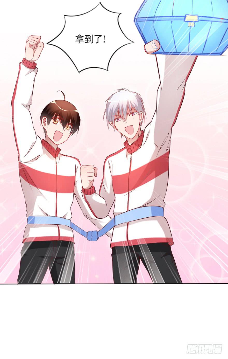 男人的坚持！-第91话