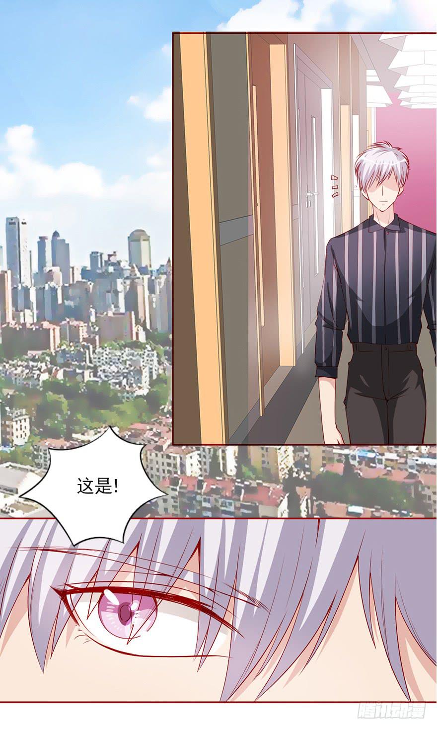 大佬的选择-第93话